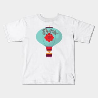 Chinese New Year 2024: Dragon Light! Kids T-Shirt